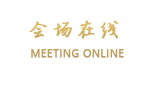 洛阳芳达商务酒店